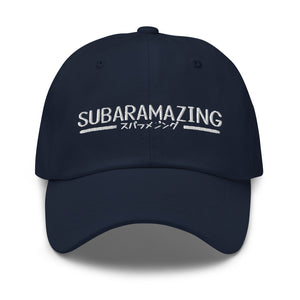 Subaramazing Hat
