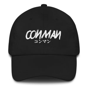 Conman Hat