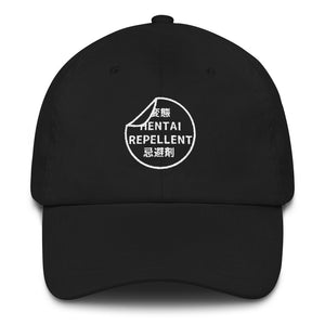 Hentai Repellent Hat